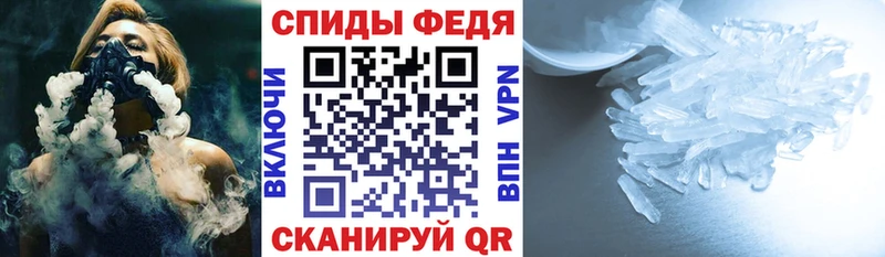 АМФ Розовый Новосиль