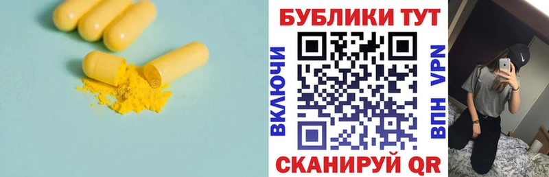 где продают наркотики  Новосиль  Экстази бентли 