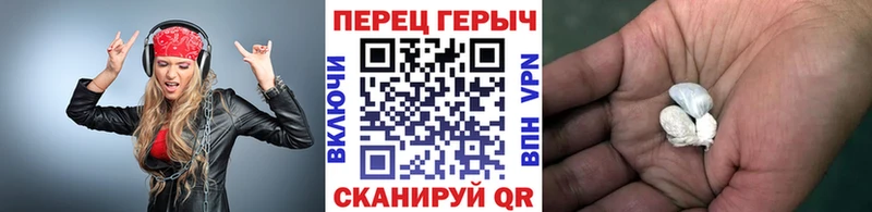 Героин Афган  продажа наркотиков  blacksprut как войти  Новосиль 