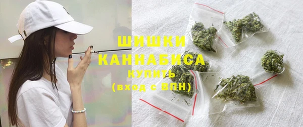 ALPHA-PVP Бугульма