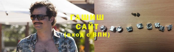 скорость mdpv Бородино