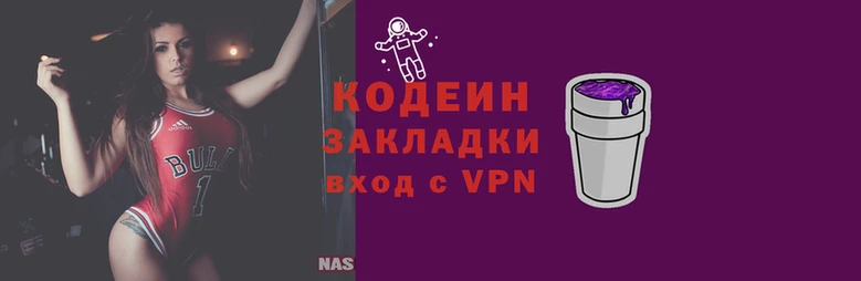 скорость mdpv Бородино