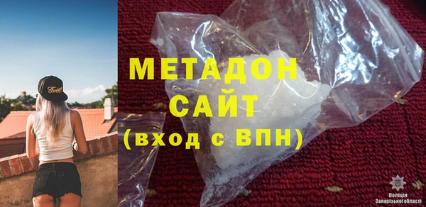 ECSTASY Бронницы