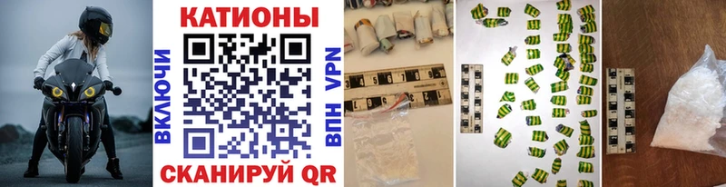 МЕФ кристаллы Новосиль